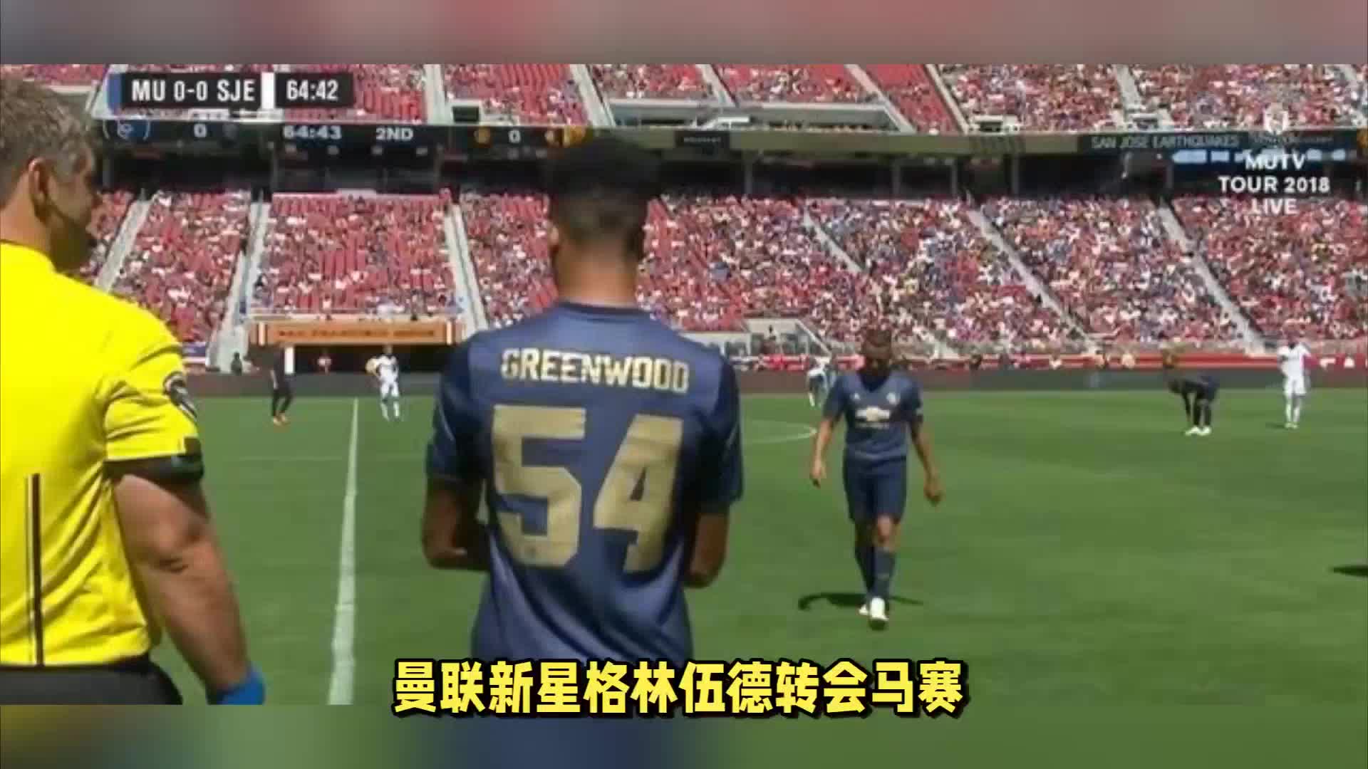 过灵活的战