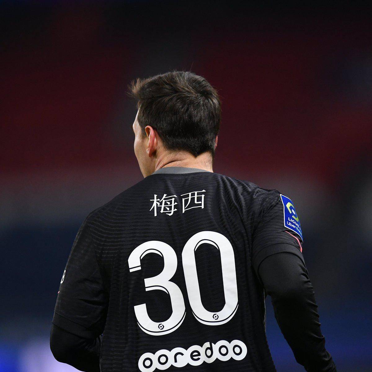 持清醒