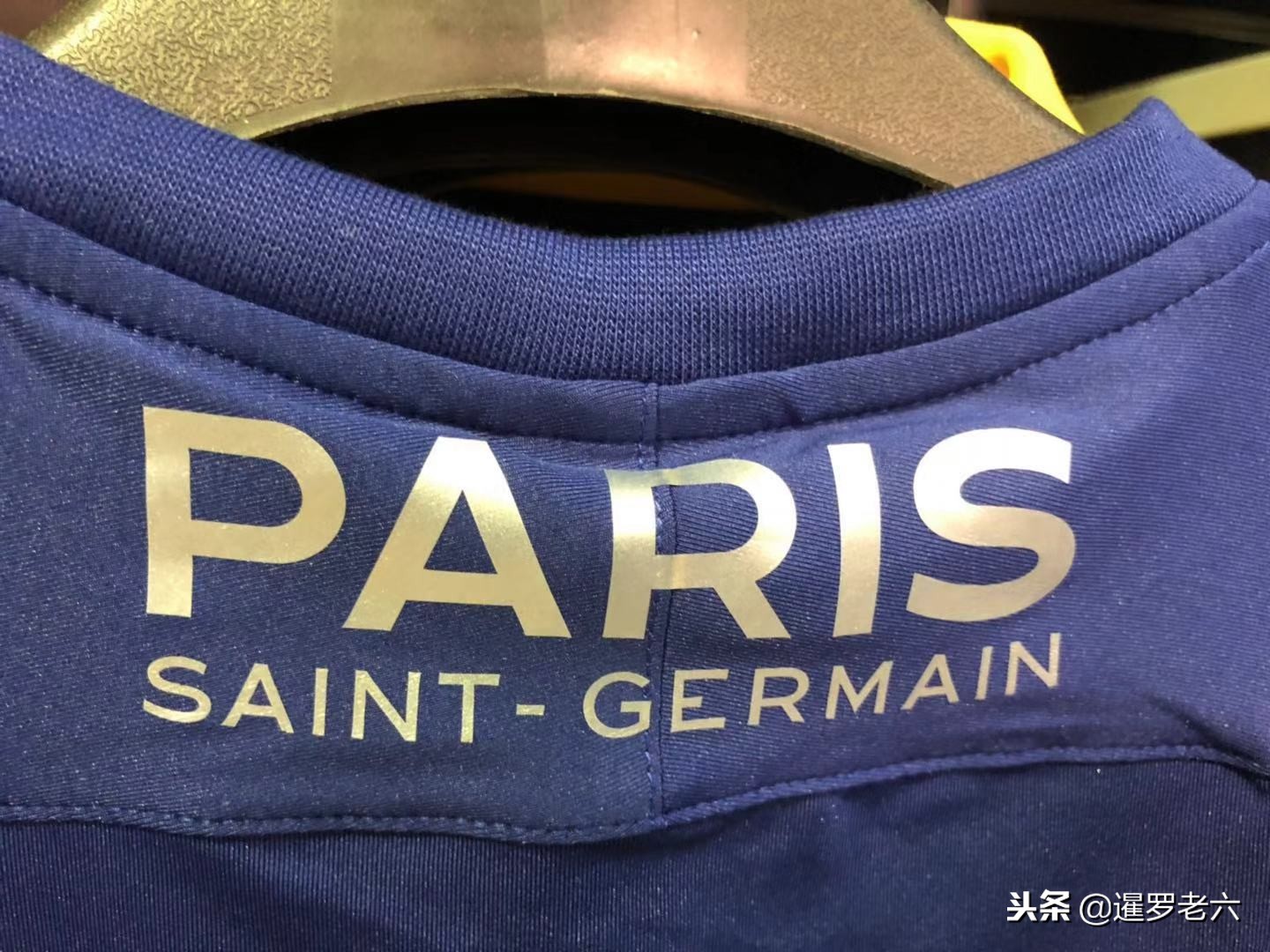 效的