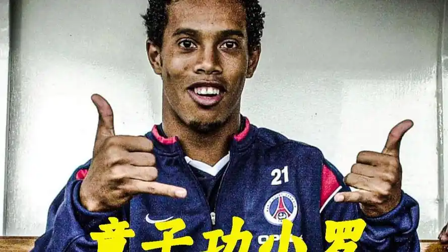 会都让人无