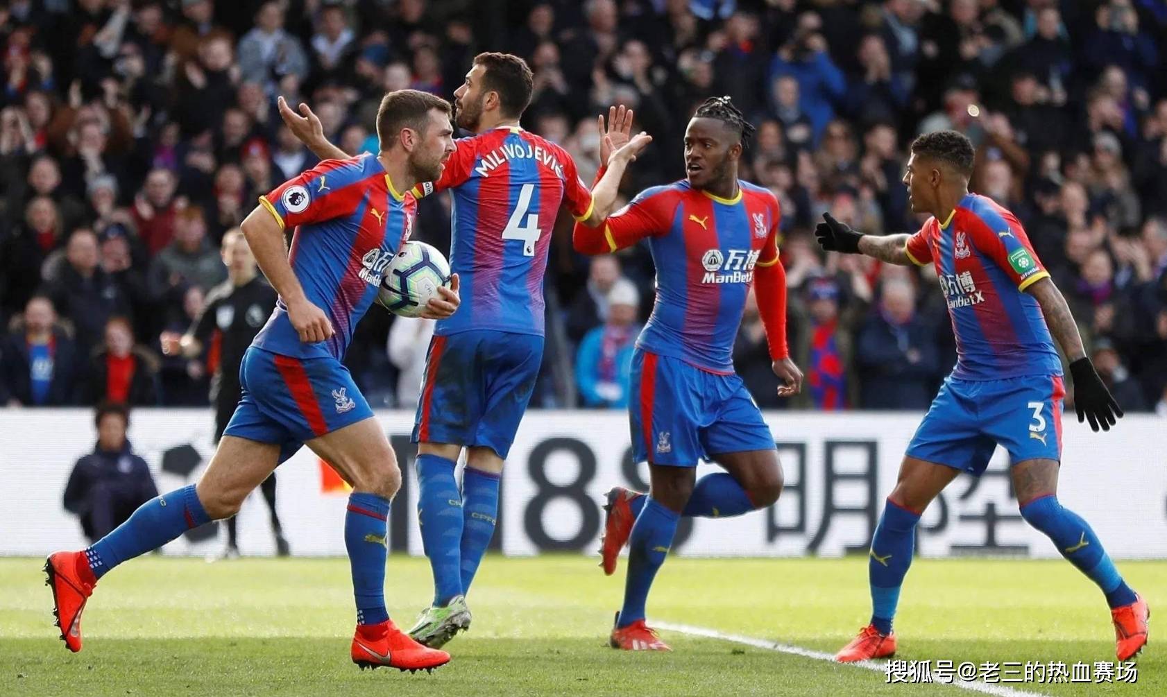 丰富多彩的 丰富多彩的