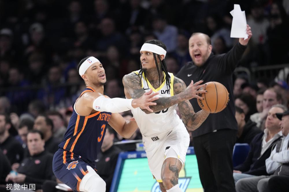 他们必须寻 他们必须寻